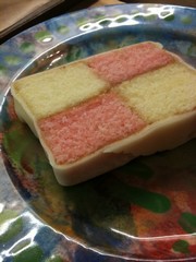 battenburg slice on a plate 3.jpg gf.jpg